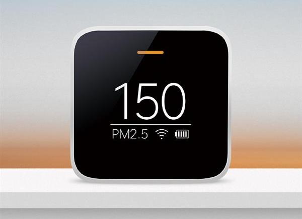 Xiaomi выпустит устройство для оценки качества воздуха