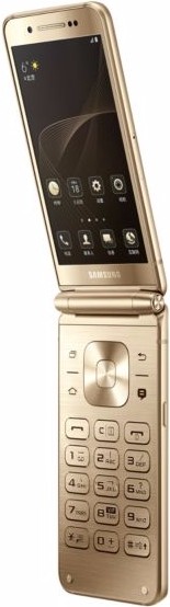 Samsung SM-W2017