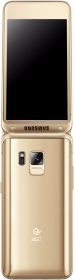 Samsung SM-W2017