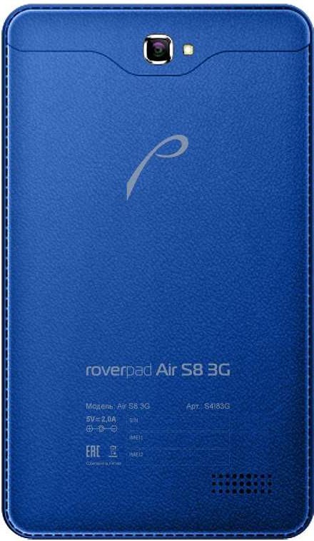 RoverPad Air S8 3G 