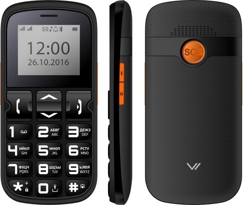 Vertex C306