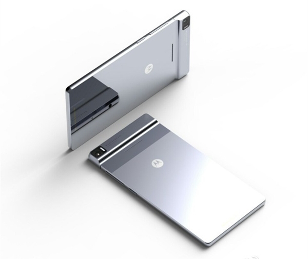 Смартфон Motorola Droid Turbo 3 может оказаться похожим на модель Droid Razr