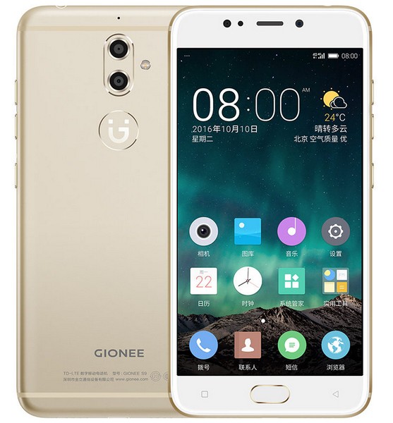 Смартфон Gionee S9 оценили в $365