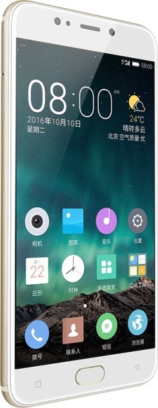 Gionee S9