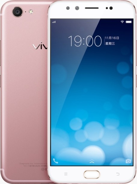 Vivo X9 Plus