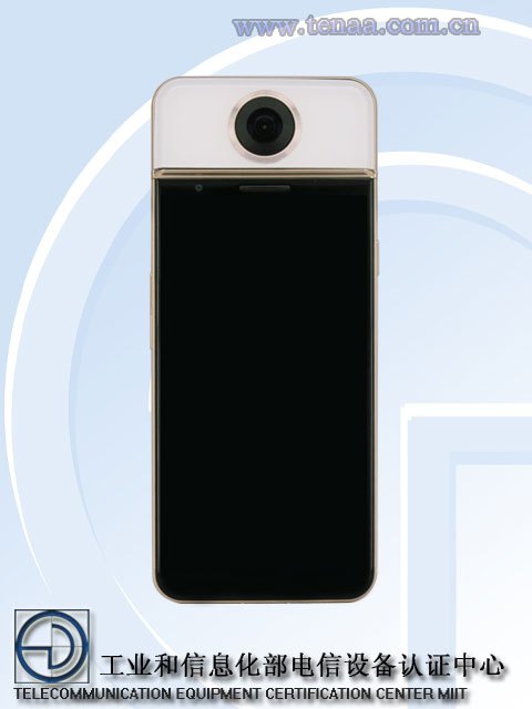 Protruly выпустит первые смартфоны, которые оснащены камерами с углом обзора 360°