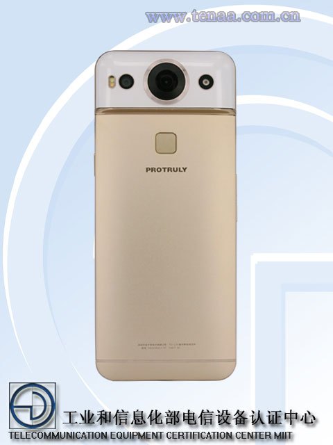 Protruly выпустит первые смартфоны, которые оснащены камерами с углом обзора 360°