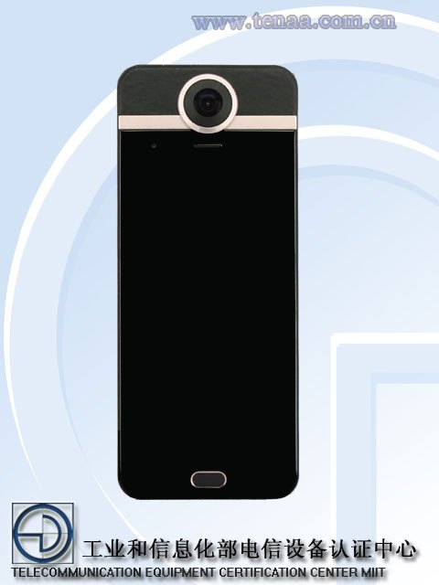 Protruly выпустит первые смартфоны, которые оснащены камерами с углом обзора 360°