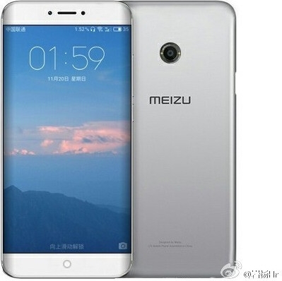 Meizu Pro 7