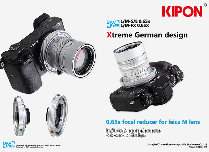 Цена модели Baveyes L/M-S/E 0.65x равна $638, модель Baveyes L/M-FUJI X 0.65x оценена производителем в $595