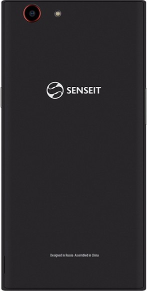 Senseit E510