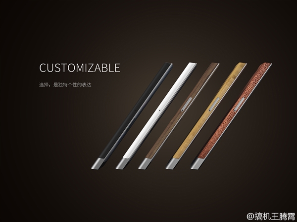 ZTE выпустит необычный безрамочный слайдер Nubia со сменными панелями