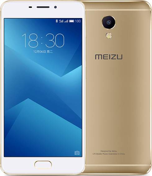 Meizu m5 note