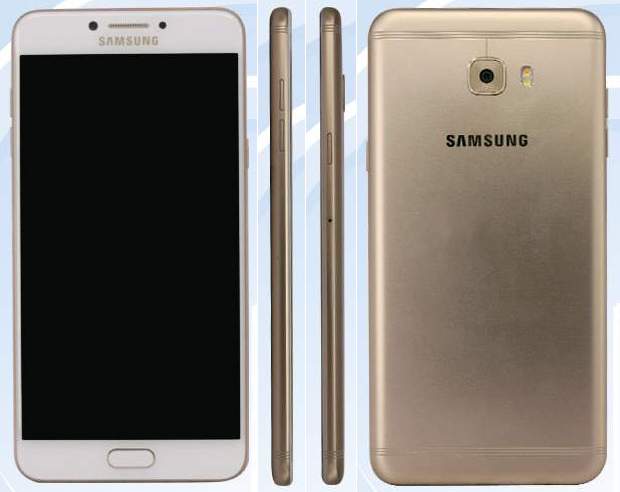 Samsung Galaxy C7 Pro