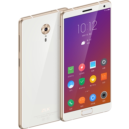 Lenovo Zuk Edge