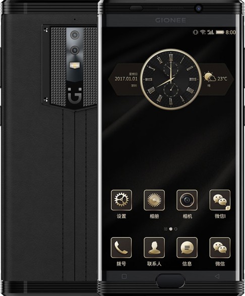 Gionee M2017