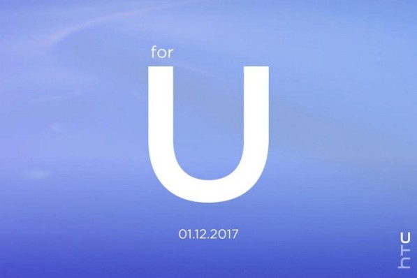 HTC U Ultra будет представлен 12 января