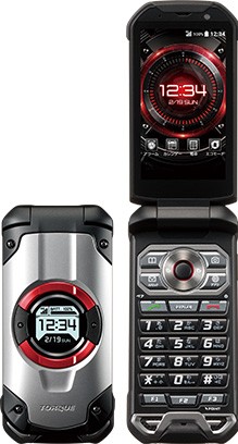 Kyocera Torque X01