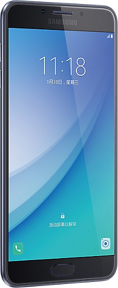 Samsung Galaxy C7 Pro