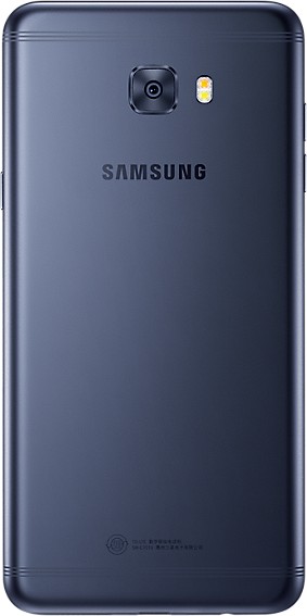 Samsung Galaxy C7 Pro