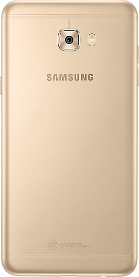 Samsung Galaxy C7 Pro