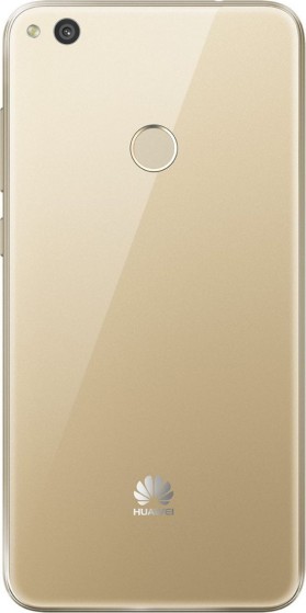 Huawei P8 Lite (2017)