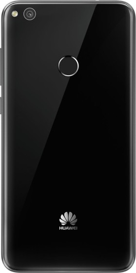 Huawei P8 Lite (2017)