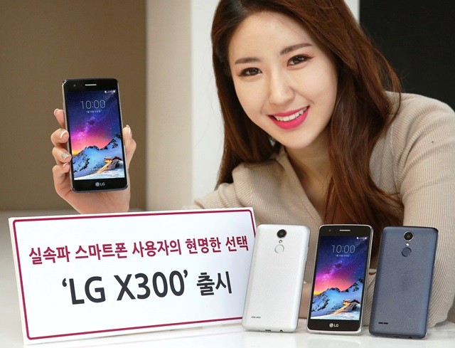 Анонс: LG X300