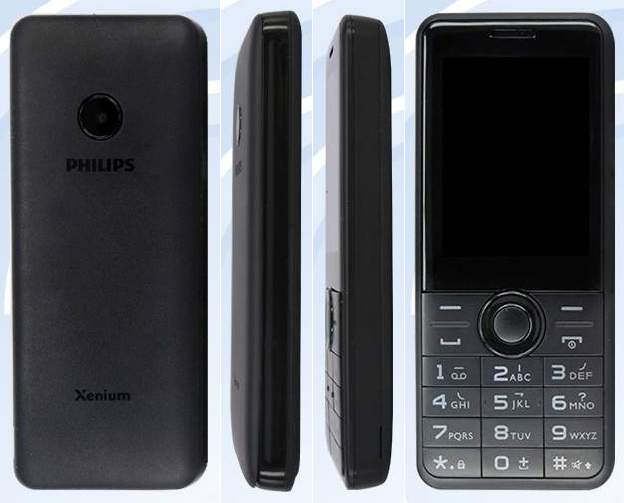 Philips E168