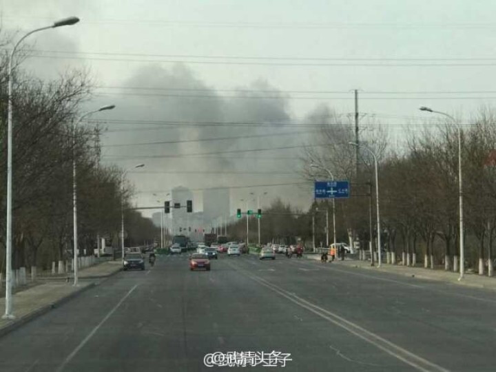 В хранилище отходов китайской фабрики Samsung SDI произошёл пожар