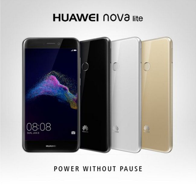 Huawei Nova Lite - новое имя, знакомое содержание