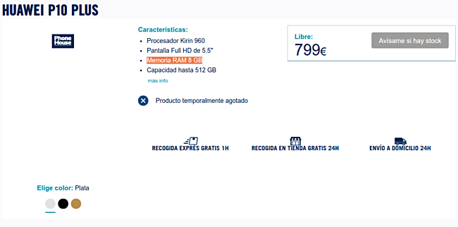 Смартфону Huawei P10 Plus приписывают 8 ГБ ОЗУ