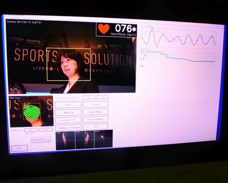 Технология получила название Contactless Vital Sensing