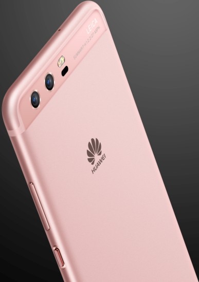 MWC 2017: Huawei P10 и P10 Plus