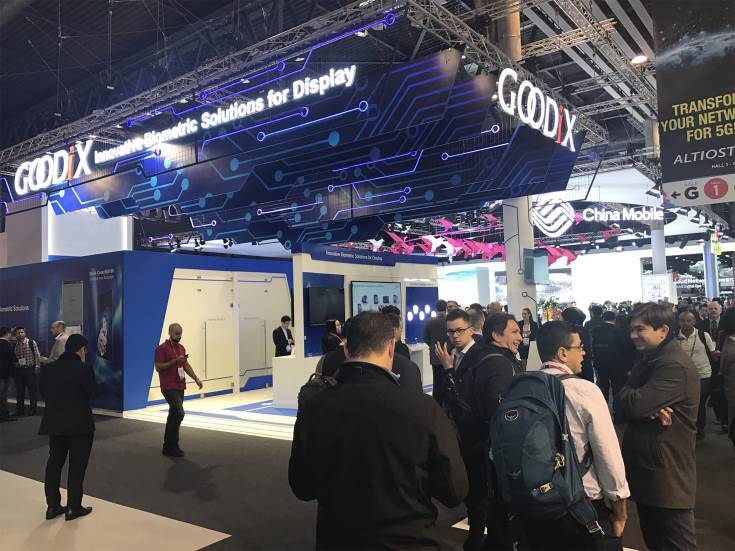 Разработка Goodix демонстрируется на выставке MWC 2017