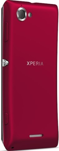 Sony Xperia L1 - "младшенький" от A-бренда