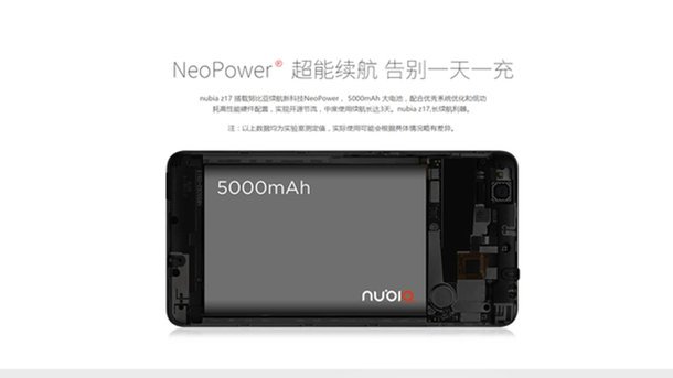 Nubia NX551J и NX573J на TENAA: будущие Nubia Z17 и Nubia Z17 Mini или что-то другое?