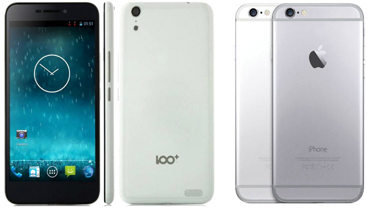 Представитель Baili сообщил, что в компании рассмотрят возможность подачи собственной апелляции