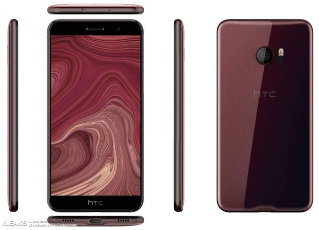 Новый HTC U: рендер и спецификации