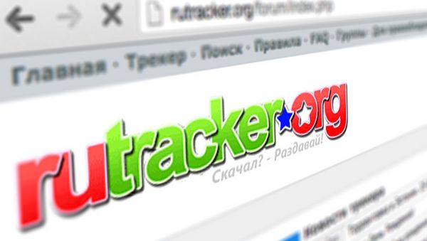 RuTracker искренне благодарен Роскомнадзору за «вечный бан»