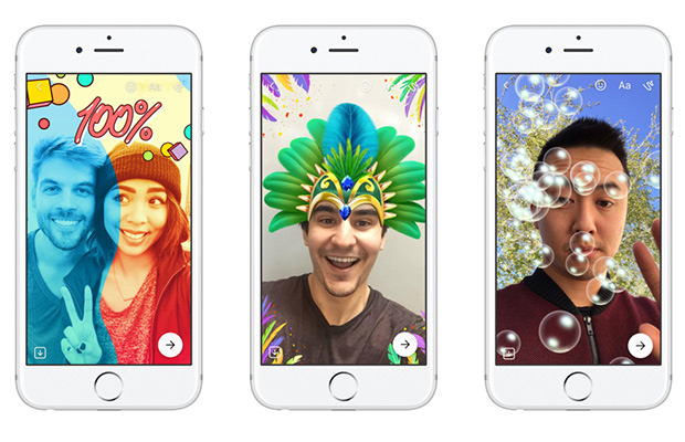 Facebook запустит новую функцию с исчезающими статусами