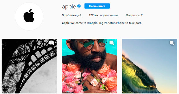 Apple зарегистрировалась в Instagram