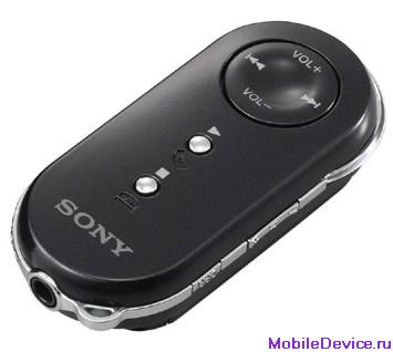 Sony GP-BRM1D и VGP-BRM1 аксессуар MD/HDD/CD, Bluetooth 2.0