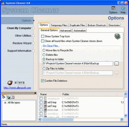 Чистильщики: System Cleaner v.5.51c