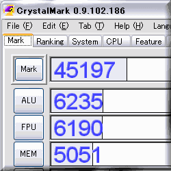 Тестовые приложения: CrystalMark 2004 v.0.9.118.307