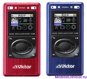 JVC XA-109, XA-C59 MP3 плеер PlaysForSure WMA