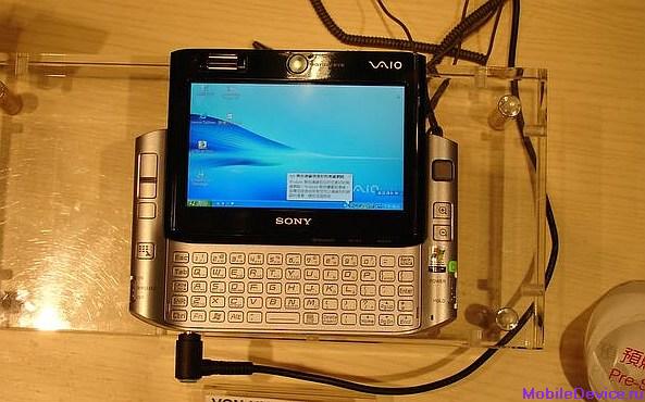 Sony Vaio UX ультрапортативный компьютер Computex 2006