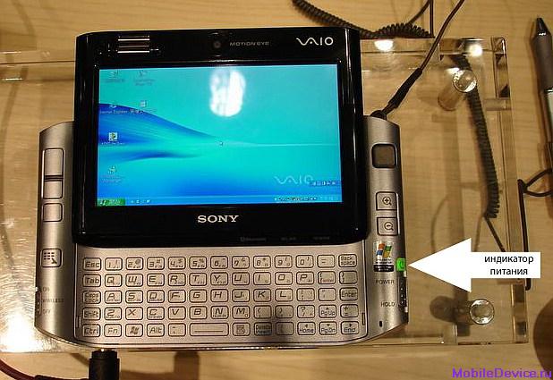 Sony Vaio UX ультрапортативный компьютер Computex 2006