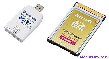 Panasonic SecureDigital High Capacity карта памяти SDHC