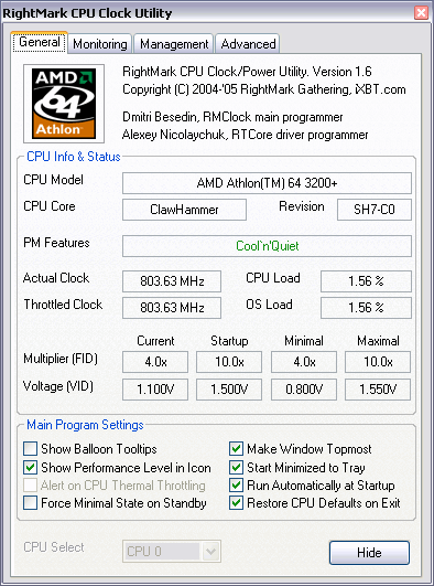 RightMark: CPU Clock Utility v.2.1